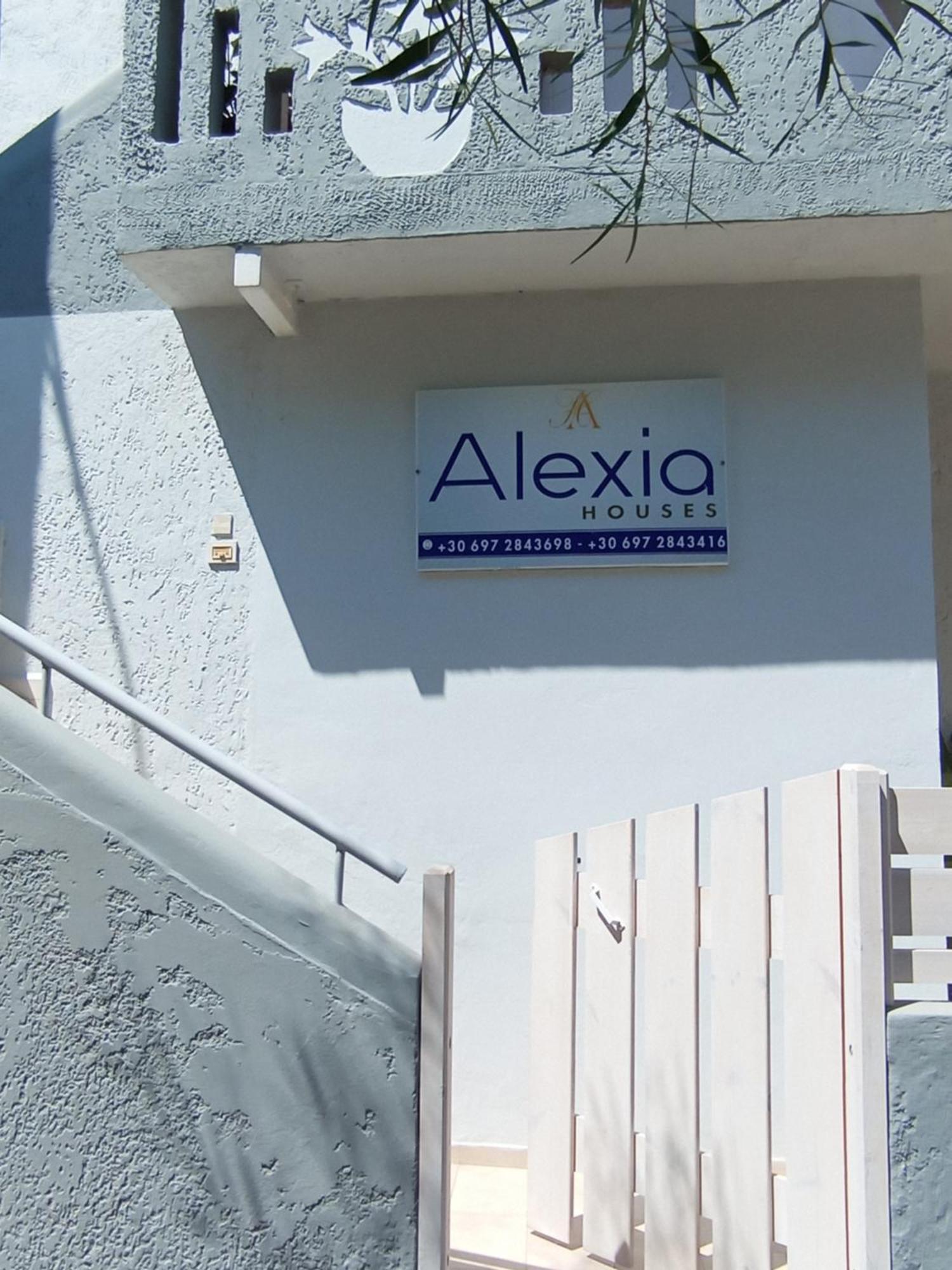 Alexia'S Houses Kalamaki  Eksteriør bilde
